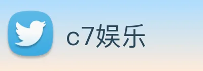 c7娱乐 Logo